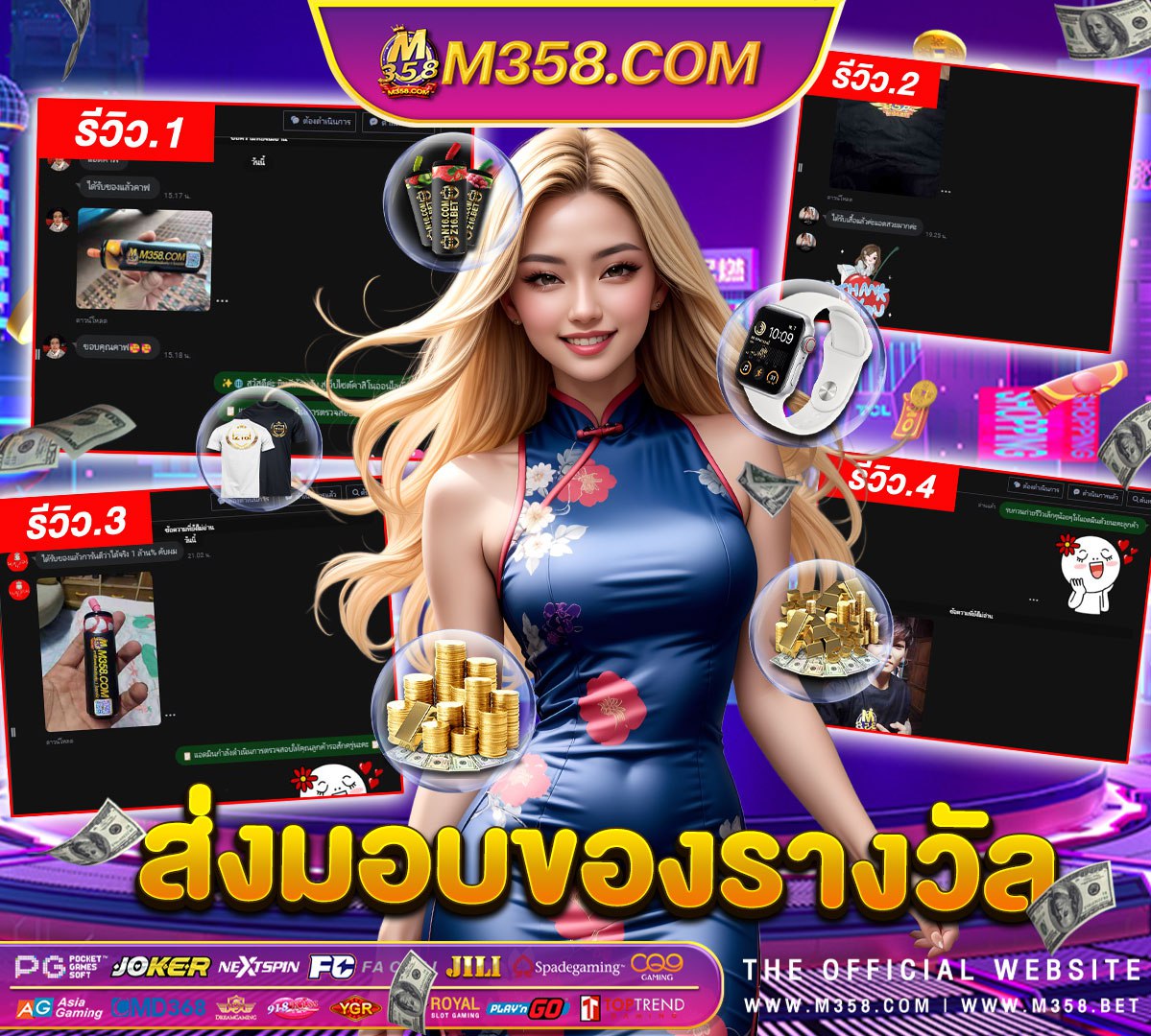 sphinx slot machine gratis สล็อต ค่าย pg เกมใหม่